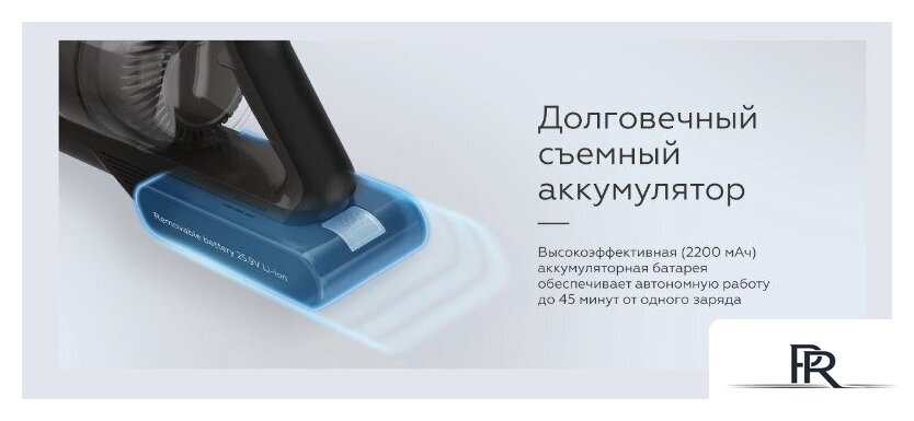 Пылесос BQ VCA0104H (серый) - Изображение №13 — Интернет-магазин ПроЗаказ