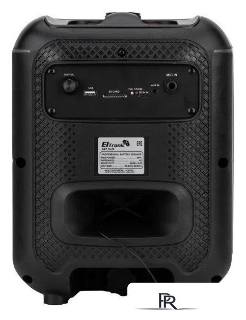 Беспроводная колонка Eltronic 30-78 Dance Box 550 - Изображение №12 — Интернет-магазин ПроЗаказ