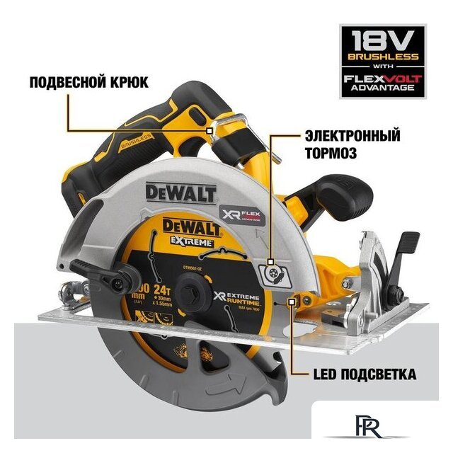 Дисковая (циркулярная) пила DeWalt DCS573NT-XJ (без АКБ, кейс) - Изображение №8 — Интернет-магазин ПроЗаказ
