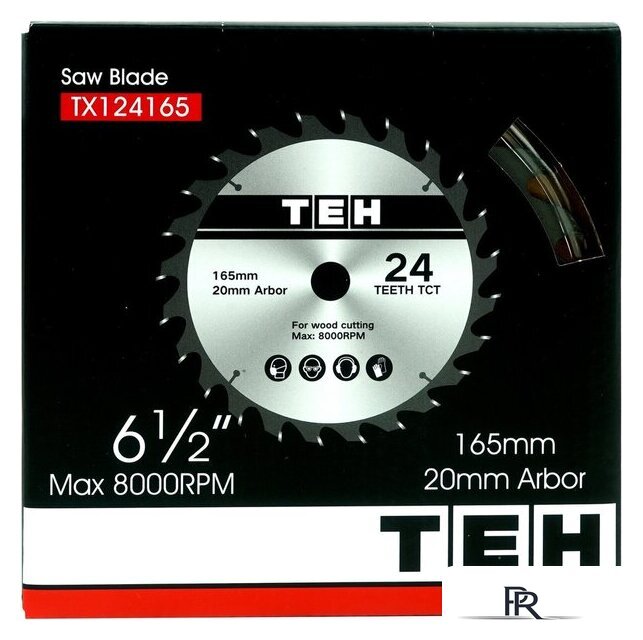 Дисковая (циркулярная) пила TEH TC16513 - Изображение №14 — Интернет-магазин ПроЗаказ
