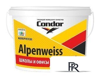 Краска Condor Alpenweiss 15 кг (белая база) - Изображение №1 — Интернет-магазин ПроЗаказ