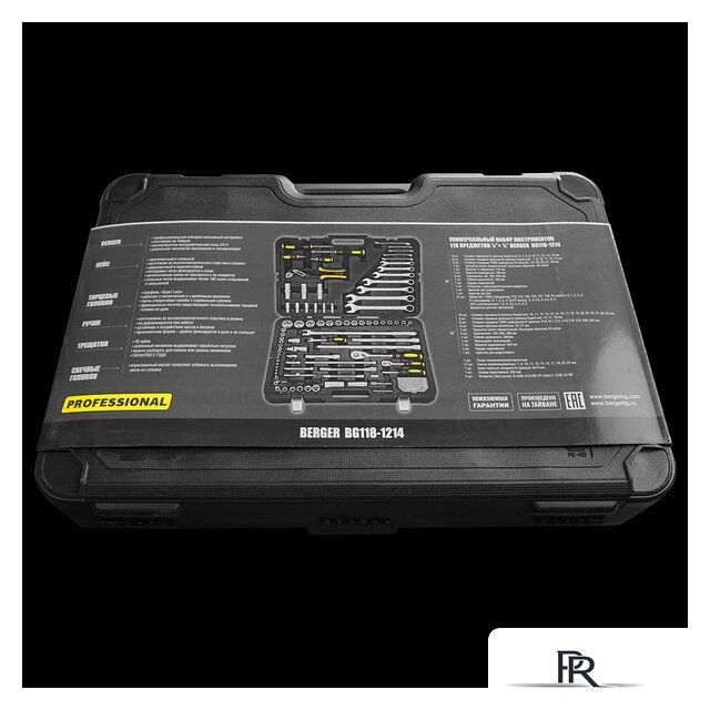 Универсальный набор инструментов Berger BG118-1214 (118 предметов) - Изображение №9 — Интернет-магазин ПроЗаказ
