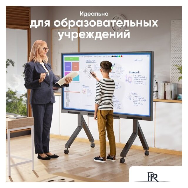 Стойка для телевизора Onkron TS2081 (черный) - Изображение №6 — Интернет-магазин ПроЗаказ