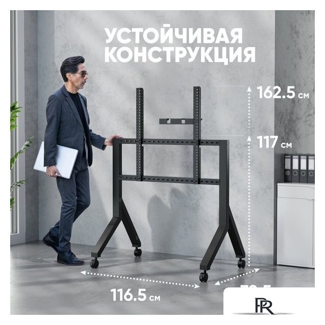 Стойка для телевизора Onkron TS2081 (черный) - Изображение №4 — Интернет-магазин ПроЗаказ