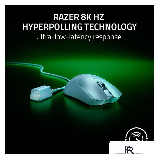Игровая мышь Razer Viper V3 Pro (белый) - Изображение №4 — Интернет-магазин ПроЗаказ
