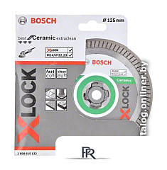 Отрезной диск алмазный  Bosch 2.608.615.132 - Изображение №1 — Интернет-магазин ПроЗаказ