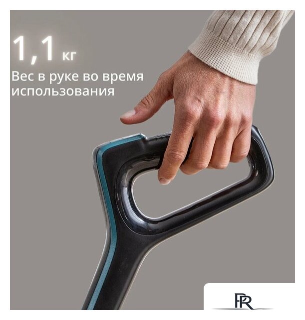 Вертикальный моющий пылесос Tefal X-Clean 5 GF5555F0 - Изображение №8 — Интернет-магазин ПроЗаказ