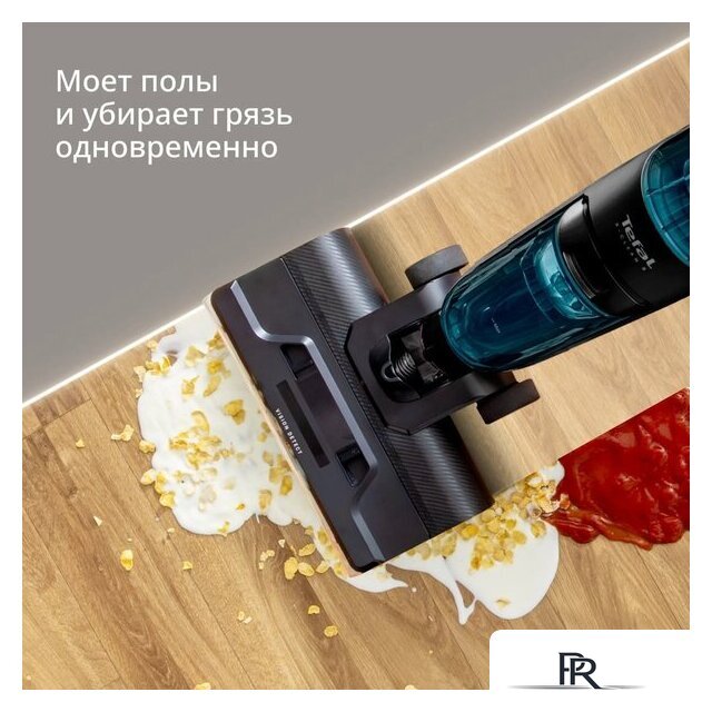 Вертикальный моющий пылесос Tefal X-Clean 5 GF5555F0 - Изображение №4 — Интернет-магазин ПроЗаказ