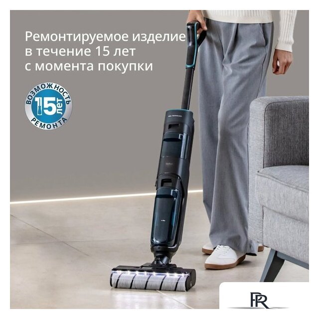 Вертикальный моющий пылесос Tefal X-Clean 5 GF5555F0 - Изображение №16 — Интернет-магазин ПроЗаказ