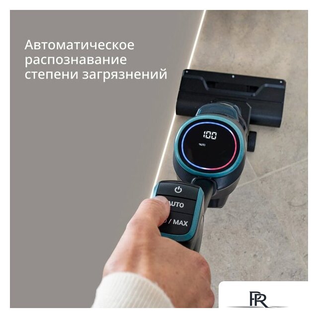 Вертикальный моющий пылесос Tefal X-Clean 5 GF5555F0 - Изображение №9 — Интернет-магазин ПроЗаказ