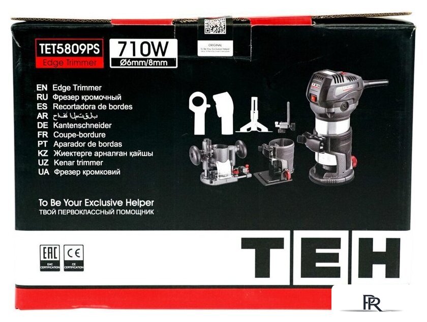 Кромочно-петельный фрезер TEH TET5809PS - Изображение №20 — Интернет-магазин ПроЗаказ