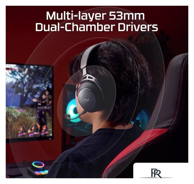 Наушники HyperX Cloud Alpha 2 (черный) - Изображение №14 — Интернет-магазин ПроЗаказ