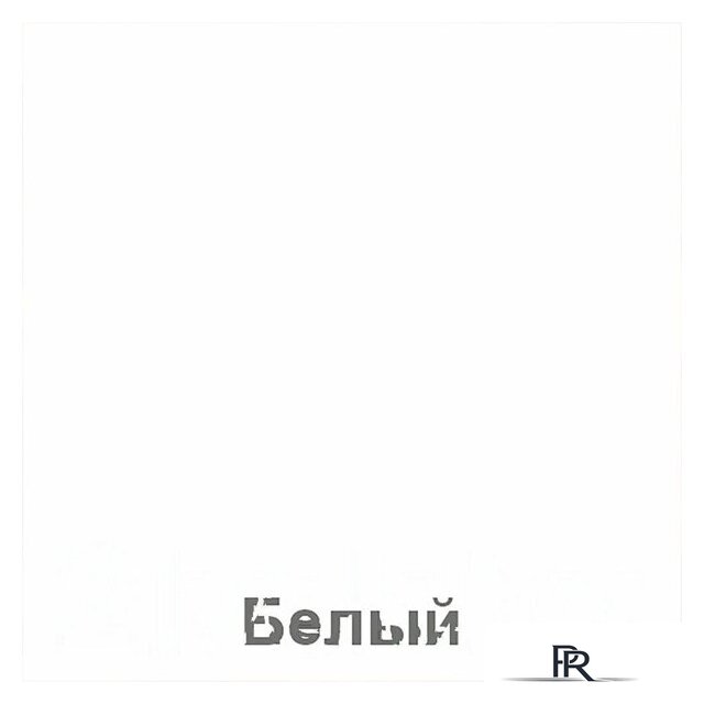 Комод Кортекс-мебель Бари 160 6ш (белый/белый/белый) - Изображение №4 — Интернет-магазин ПроЗаказ