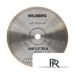 Отрезной диск алмазный  Hilberg HM570 - Изображение №1 — Интернет-магазин ПроЗаказ