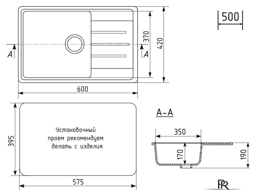 Кухонная мойка Mixline ML-GMU06 556730 (серый камень) - Изображение №2 — Интернет-магазин ПроЗаказ