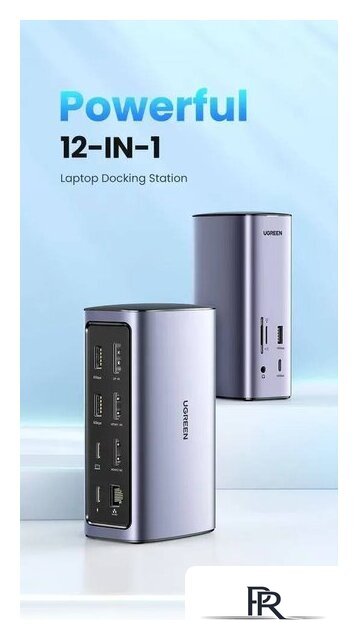 Док-станция Ugreen USB C Triple Display Docking Station 12-in-1 90325 - Изображение №2 — Интернет-магазин ПроЗаказ