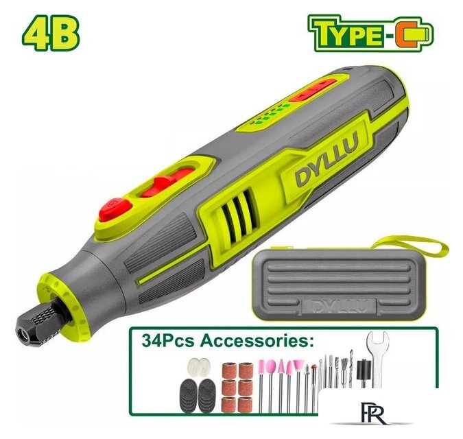 Гравер Dyllu DTRYP1504 (с 1-им АКБ, кейс) - Изображение №1 — Интернет-магазин ПроЗаказ