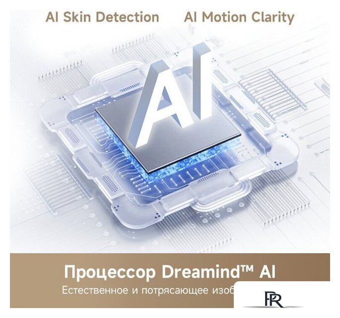Телевизор Dreame 50K100 - Изображение №4 — Интернет-магазин ПроЗаказ