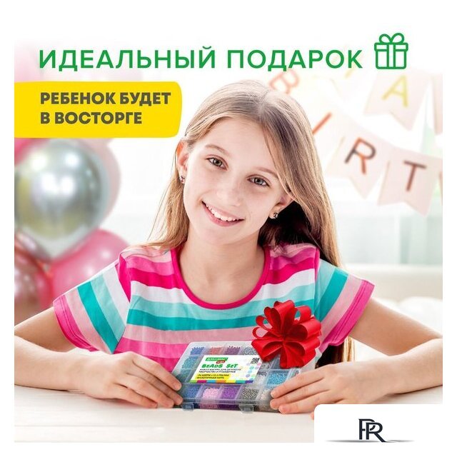 Набор бисероплетения BRAUBERG Kids Beads Set 664696 - Изображение №10 — Интернет-магазин ПроЗаказ