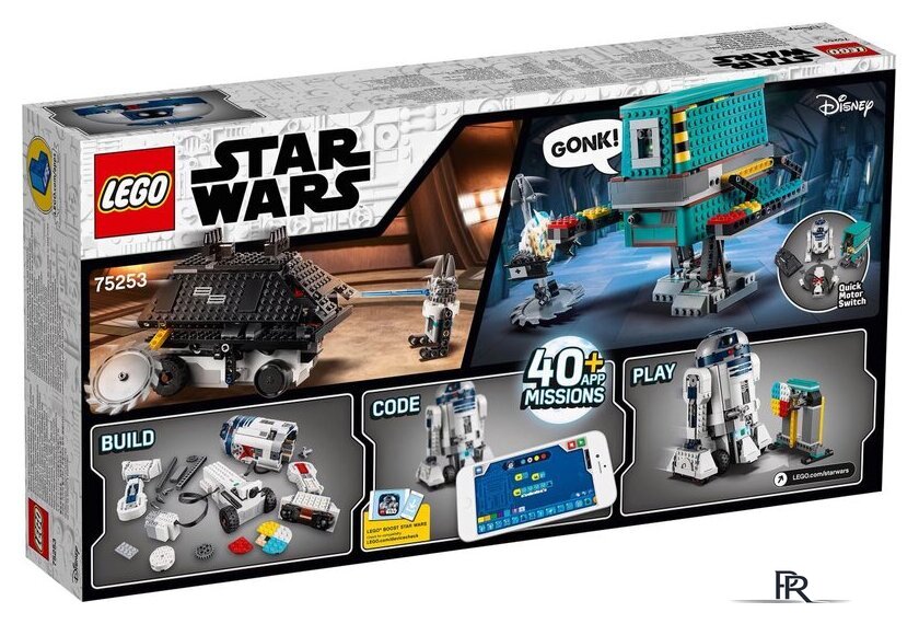 Конструктор LEGO Star Wars 75253 Командир отряда дроидов - Изображение №2 — Интернет-магазин ПроЗаказ