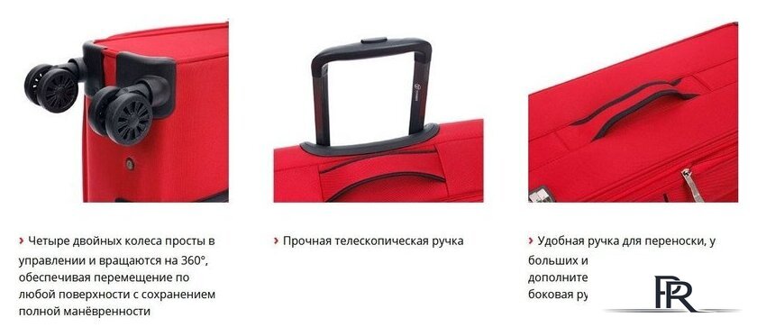 Чемодан-спиннер Torber Brosno T1901S (черный) - Изображение №13 — Интернет-магазин ПроЗаказ