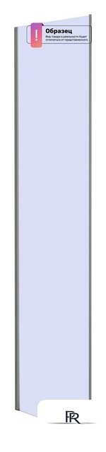 Душевая стенка Cezares MOLVENO-FIX-20-C-GM-IV (боковая) - Изображение №1 — Интернет-магазин ПроЗаказ