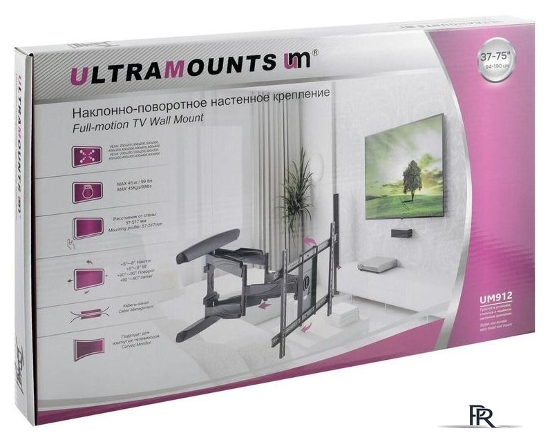 Кронштейн для телевизора Ultramounts UM912 (черный) - Изображение №10 — Интернет-магазин ПроЗаказ