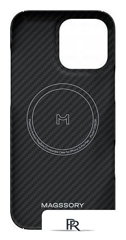 Чехол для телефона Magssory для iPhone 16 Pro Max CFB029 - Изображение №6 — Интернет-магазин ПроЗаказ