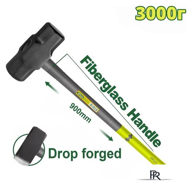 Кувалда Dyllu DTHM2330 - Изображение №1 — Интернет-магазин ПроЗаказ