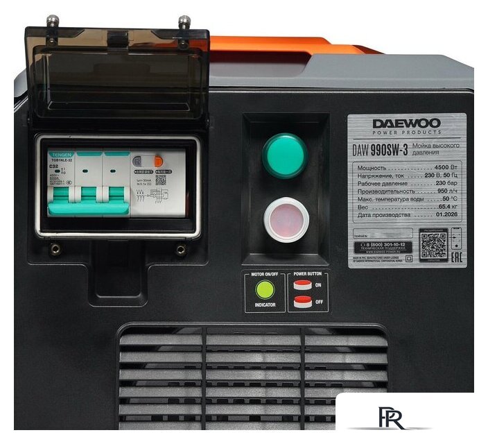 Мойка высокого давления Daewoo Power DAW 990SW-3 - Изображение №8 — Интернет-магазин ПроЗаказ