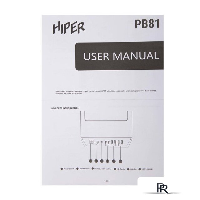 Корпус Hiper Gaming PB81 - Изображение №8 — Интернет-магазин ПроЗаказ