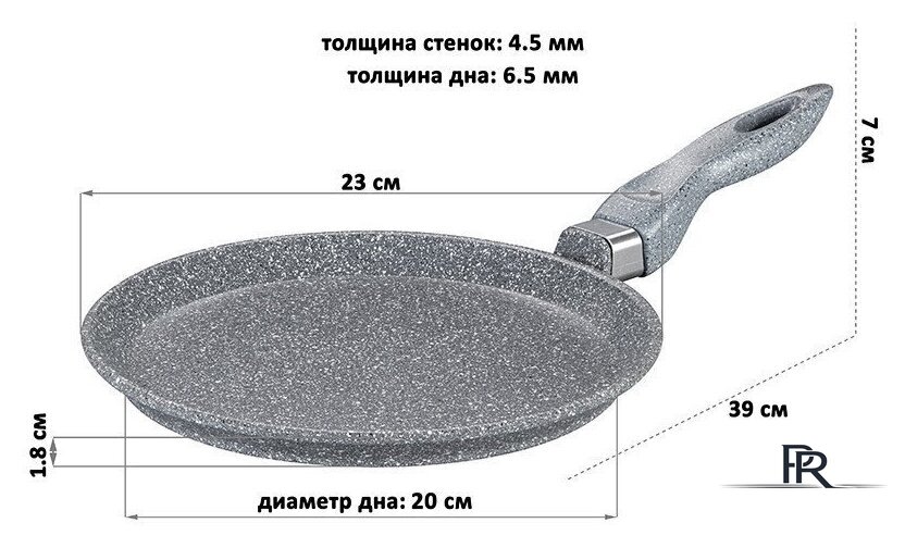 Блинная сковорода Elan Gallery Гармония вкуса 120568 (серый мрамор) - Изображение №7 — Интернет-магазин ПроЗаказ