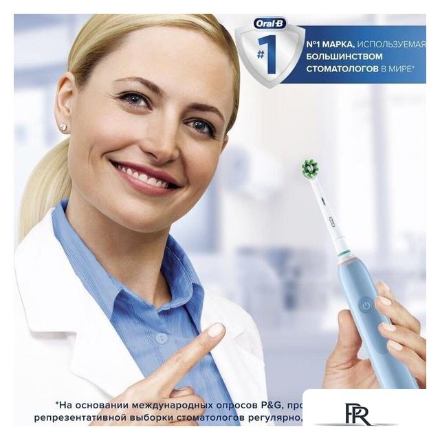 Электрическая зубная щетка Oral-B Pro 3 3000 Cross Action D505.513.3 (голубой) - Изображение №10 — Интернет-магазин ПроЗаказ