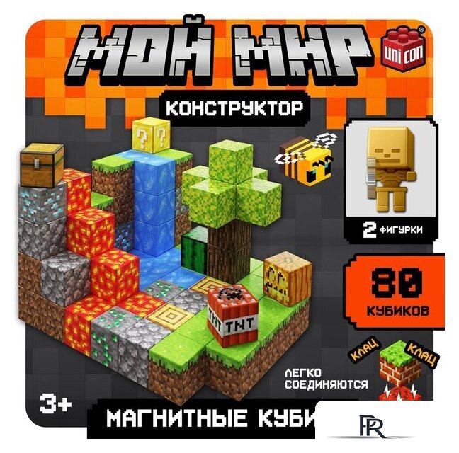 Магнитный конструктор Unicon Магнитные кубики. Мой мир T051 10576107 (80эл) - Изображение №2 — Интернет-магазин ПроЗаказ