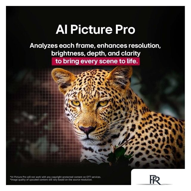 OLED телевизор LG OLED AI B5 OLED83B5RLA - Изображение №8 — Интернет-магазин ПроЗаказ