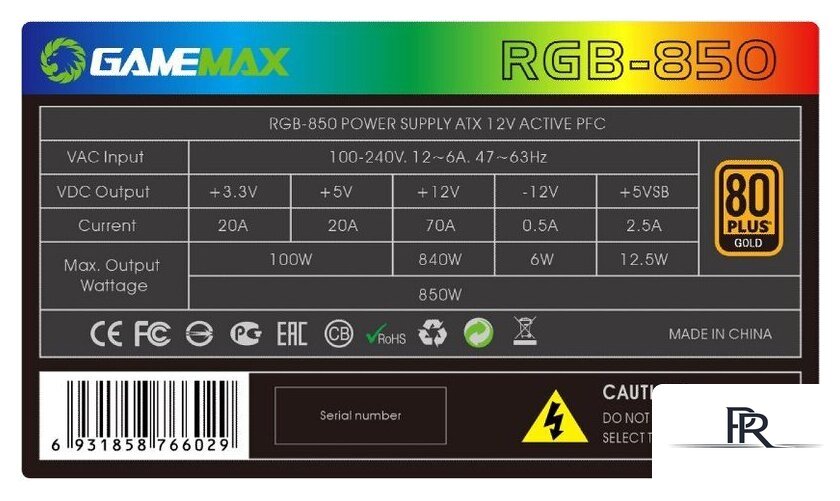 Блок питания GameMax RGB-850 - Изображение №8 — Интернет-магазин ПроЗаказ