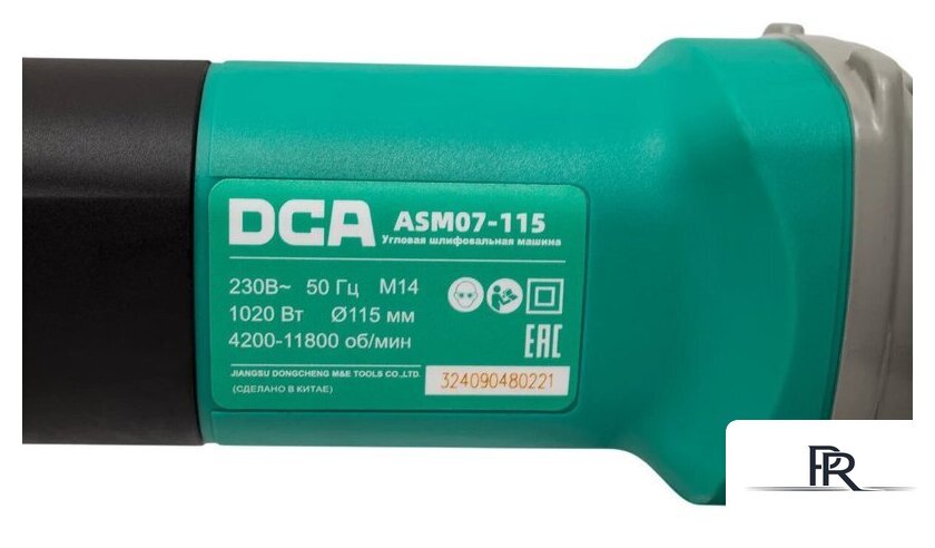 Угловая шлифмашина DCA ASM07-115 - Изображение №10 — Интернет-магазин ПроЗаказ