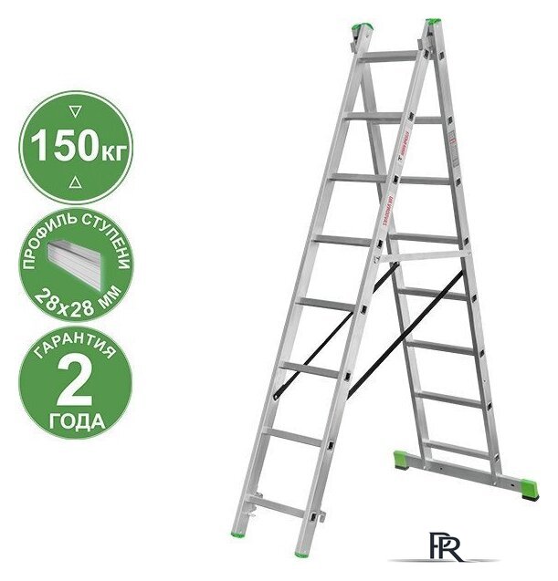 Лестница-стремянка Новая высота NV 222 алюминиевая двухсекционная 2x8 ступеней - Изображение №1 — Интернет-магазин ПроЗаказ