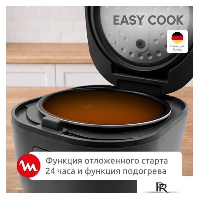 Мультиварка Moulinex MK623CF2 - Изображение №4 — Интернет-магазин ПроЗаказ