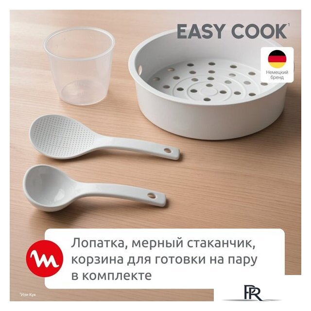 Мультиварка Moulinex MK623CF2 - Изображение №8 — Интернет-магазин ПроЗаказ