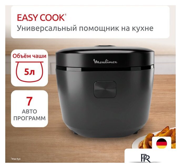 Мультиварка Moulinex MK623CF2 - Изображение №2 — Интернет-магазин ПроЗаказ