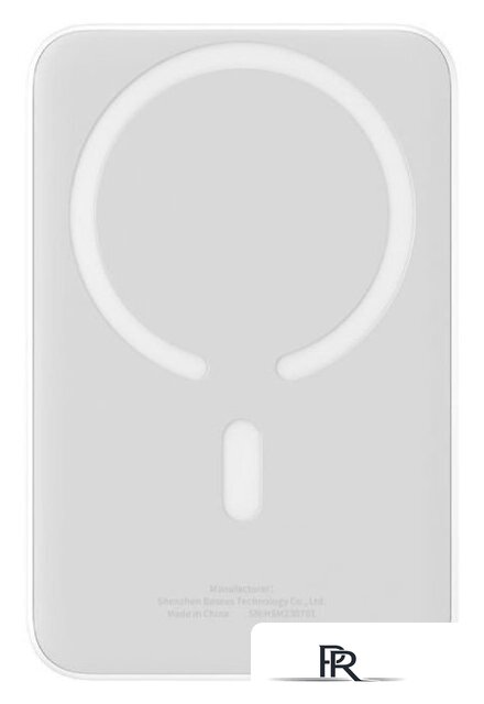 Внешний аккумулятор Baseus Magnetic Mini Air Wireless Fast Charge Power Bank 20W 10000mAh (белый) - Изображение №2 — Интернет-магазин ПроЗаказ