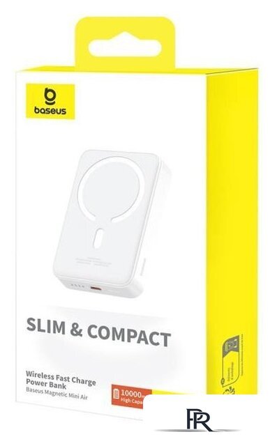 Внешний аккумулятор Baseus Magnetic Mini Air Wireless Fast Charge Power Bank 20W 10000mAh (белый) - Изображение №19 — Интернет-магазин ПроЗаказ