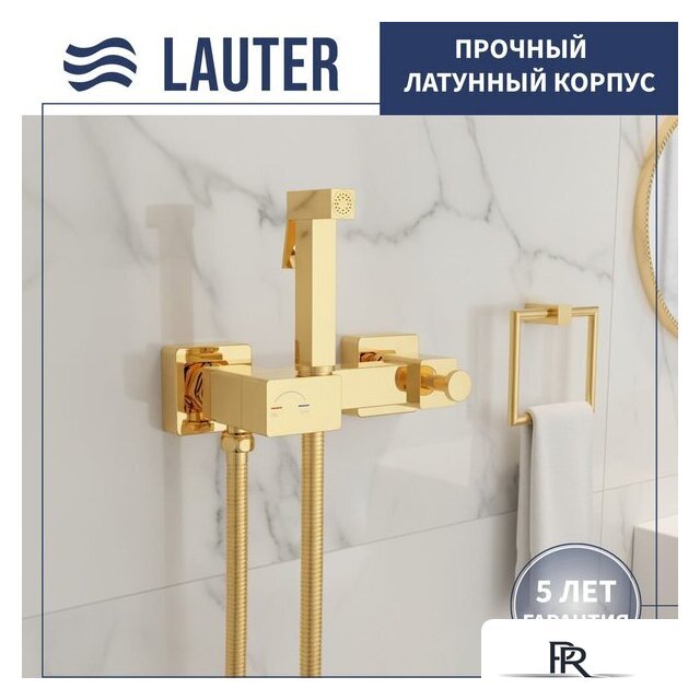 Гигиенический душ Lauter Glow 21LT0224GL - Изображение №1 — Интернет-магазин ПроЗаказ