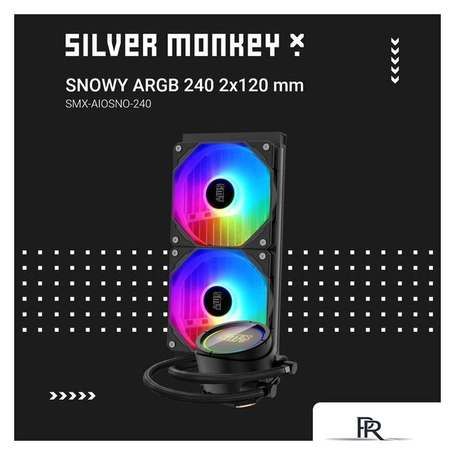 Система жидкостного охлаждения для процессора Silver Monkey SMX-AIOSNO-240 - Изображение №6 — Интернет-магазин ПроЗаказ