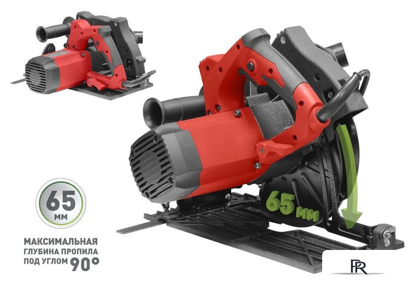 Дисковая (циркулярная) пила Парма 200Д - Изображение №2 — Интернет-магазин ПроЗаказ