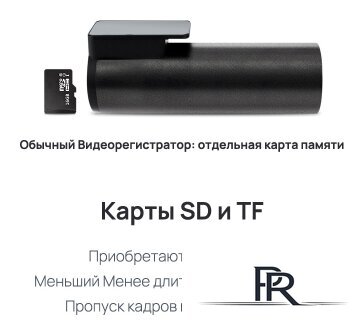 Видеорегистратор-GPS информатор (2в1) 70mai M500 128GB (международная версия) - Изображение №2 — Интернет-магазин ПроЗаказ