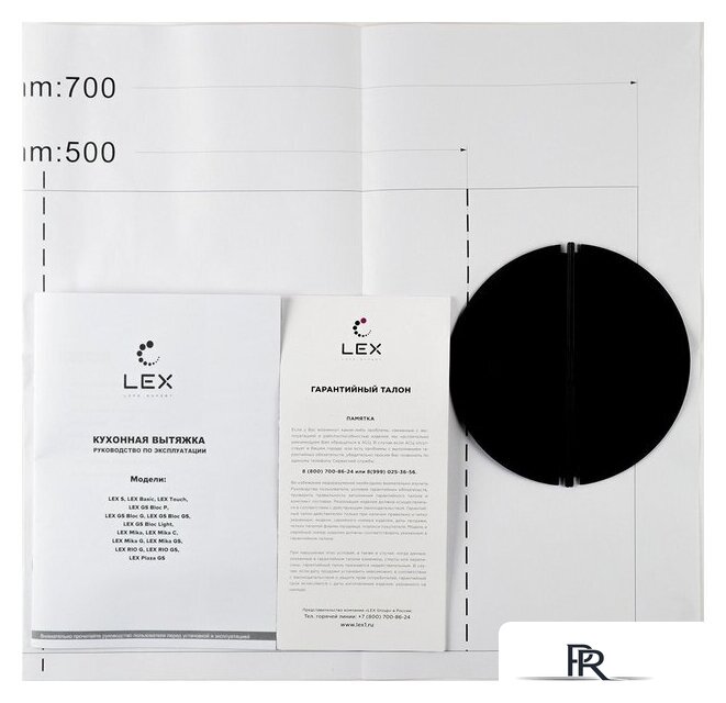 Кухонная вытяжка LEX GS Bloc G 600 (серый) - Изображение №2 — Интернет-магазин ПроЗаказ