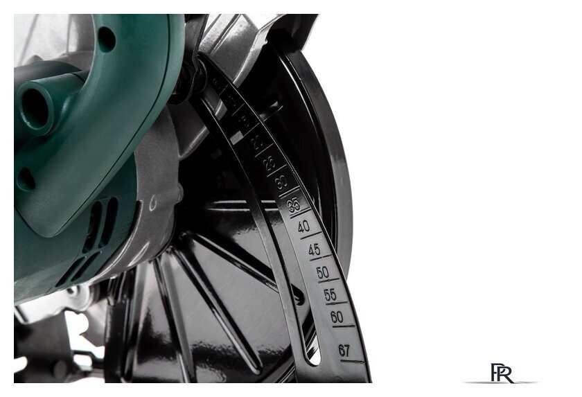 Дисковая (циркулярная) пила Hammer CRP1500D - Изображение №6 — Интернет-магазин ПроЗаказ