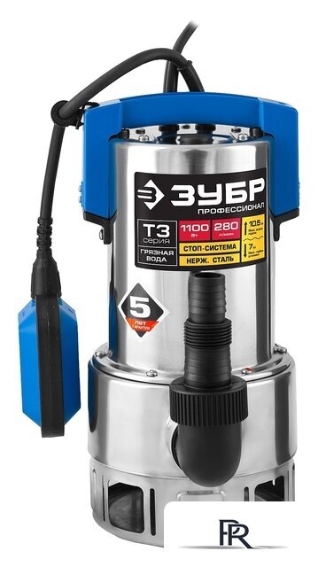 Дренажный насос Зубр НПГ-Т3-1100-С - Изображение №3 — Интернет-магазин ПроЗаказ